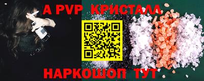 MDMA Premium VHQ Аша