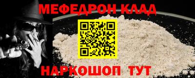 сатива Баксан