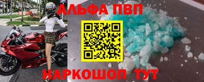 сатива Баксан