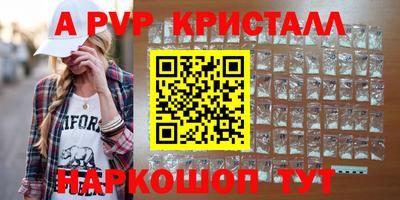 MDMA Premium VHQ Аша