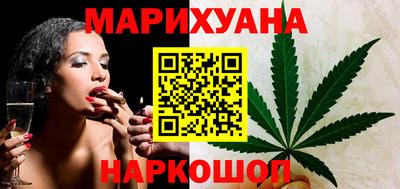 сатива Баксан