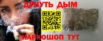 альфа пвп Ачхой-Мартан