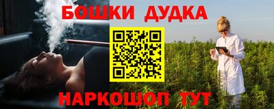 сатива Баксан
