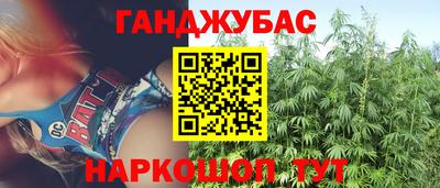 альфа пвп Ачхой-Мартан