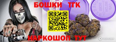 альфа пвп Ачхой-Мартан