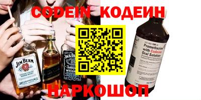 сатива Баксан