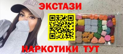 сатива Баксан
