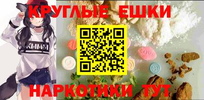 сатива Баксан