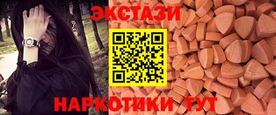 сатива Баксан