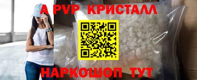 сатива Баксан