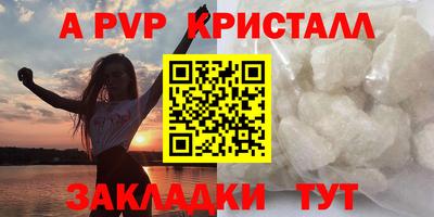 сатива Баксан