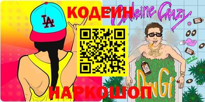 сатива Баксан