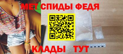 сатива Баксан
