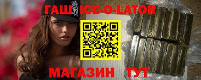 сатива Баксан