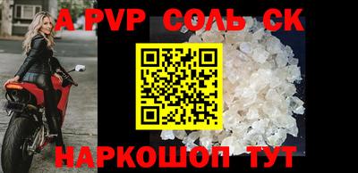 MDMA Premium VHQ Аша