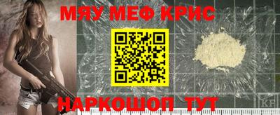сатива Баксан