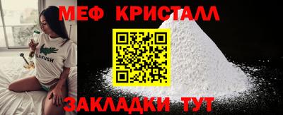 сатива Баксан